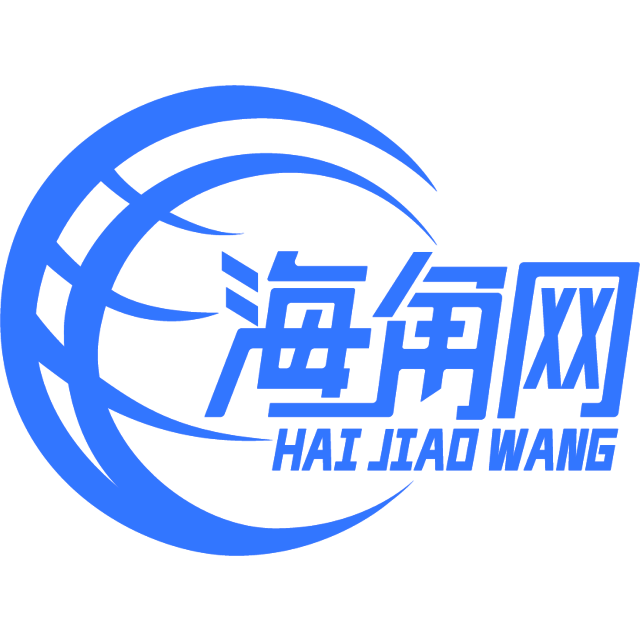 机智的龙猫